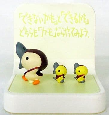 Duck Raising (Color), Chibi Gallery, Bandai, Trading, 4543112222527