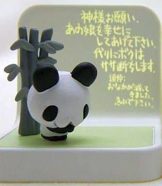 Begging Panda (Monochrome), Chibi Gallery, Bandai, Trading, 4543112222527