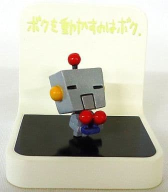 Automatic Robot (Color), Chibi Gallery, Bandai, Trading, 4543112257987