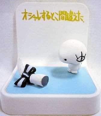 Fashionable Lizard (Monochrome), Chibi Gallery, Bandai, Trading, 4543112257987