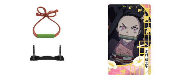 Kamado Nezuko, Kimetsu No Yaiba, F-Toys, Trading