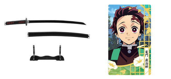 Kamado Tanjirou, Kimetsu No Yaiba, F-Toys, Trading