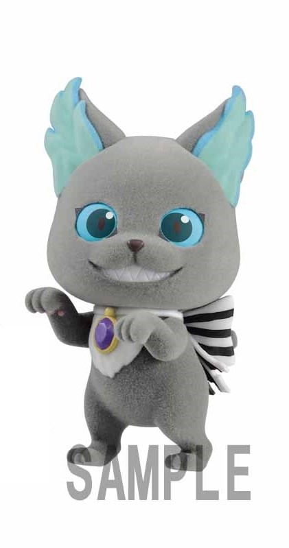 Grim, Twisted Wonderland, Bandai Spirits, Trading