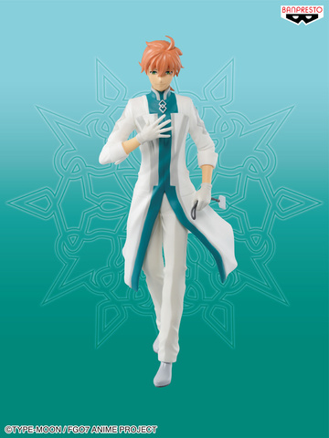 Romani Archaman, Fate/Grand Order: Kyuushoku Tokuiten Kani Jikan Shinden Solomon, Bandai Spirits, Pre-Painted