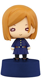 Kugisaki Nobara, Jujutsu Kaisen, Takara Tomy A.R.T.S, Trading