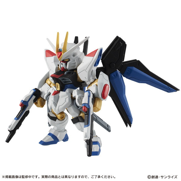 ZGMF-X20A Strike Freedom Gundam, Kidou Senshi Gundam SEED Destiny, Bandai, Trading