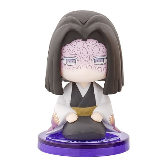 Ubuyashiki Kagaya, Kimetsu No Yaiba, Bandai, Trading