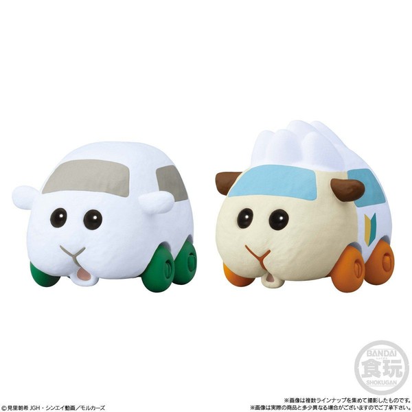 Abbey, Pui Pui Molcar, Bandai, Trading