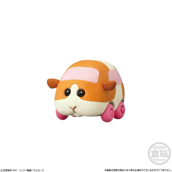 Potato, Pui Pui Molcar, Bandai, Trading