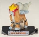 Entei, Gekijouban Pocket Monsters: Kesshoutou No Teiou Entei, Bandai, Trading