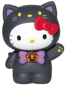 Hello Kitty, Sanrio Characters, Sunny Side Up, Trading