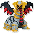 Giratina (Altered Form), Gekijouban Pocket Monsters Diamond & Pearl Giratina To Sora No Hanataba Shaymin, Bandai, Trading