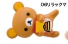 Rilakkuma, Rilakkuma, Furuta, Trading