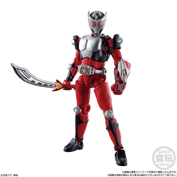 Kamen Rider Ryuuki, Kamen Rider Ryuuki, Bandai, Trading