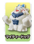 Mighty Dog, Youkai Watch, Bandai, Trading