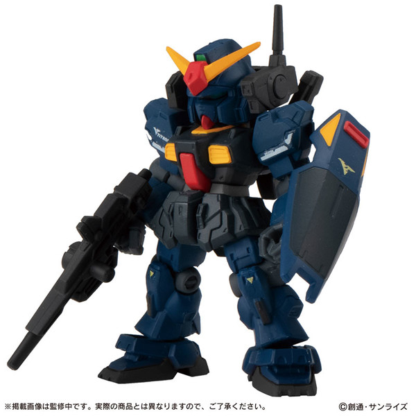 RX-178 Gundam Mk-II (Titans), Kidou Senshi Z Gundam, Bandai, Trading