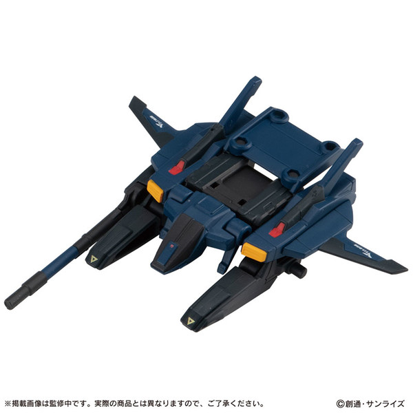 FXA-05D G-Defenser (Titans Color), Kidou Senshi Z Gundam, Bandai, Trading