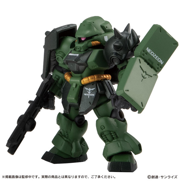 AMS-119 Geara Doga (Marking Plus), Kidou Senshi Gundam: Char's Counterattack, Bandai, Trading
