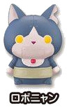 Robonyan, Youkai Watch, Bandai, Trading