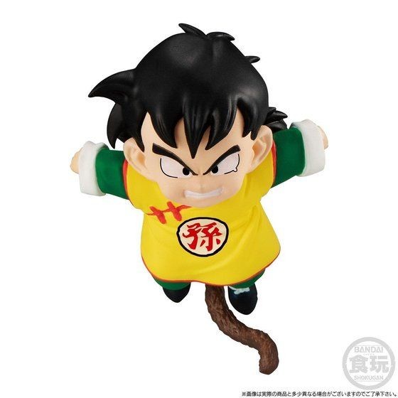 Son Gohan, Dragon Ball Z, Bandai, Trading