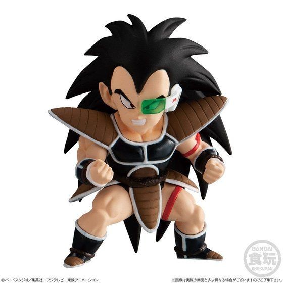 Raditz, Dragon Ball Z, Bandai, Trading