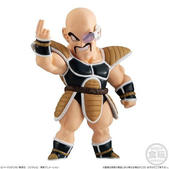 Nappa, Dragon Ball Z, Bandai, Trading