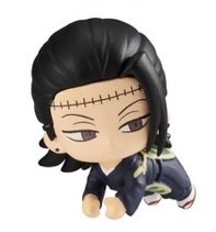 Getou Suguru, Jujutsu Kaisen, Bandai, Trading