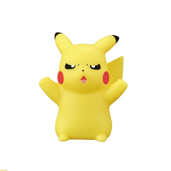 Pikachu (Musutto), Pocket Monsters, Bandai, Trading