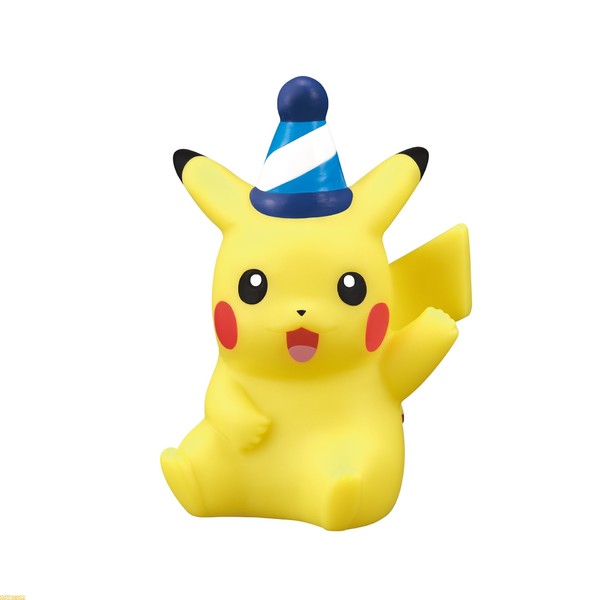 Pikachu (Oiwai), Pocket Monsters, Bandai, Trading
