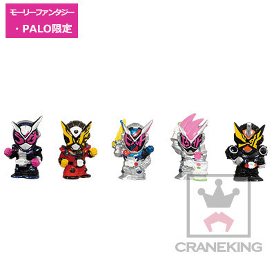 Kamen Rider Geiz, Kamen Rider Zi-O, Banpresto, Trading