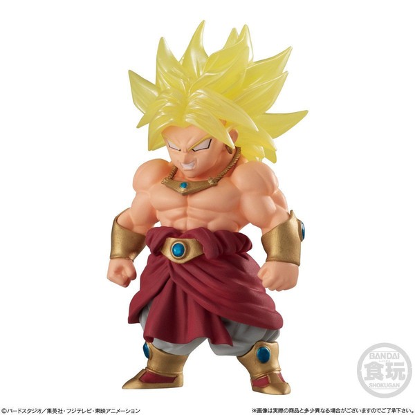 Broly Legendary SSJ, Dragon Ball Z : Moetsukiro!! Nessen Ressen Chou-Gekisen, Bandai, Trading