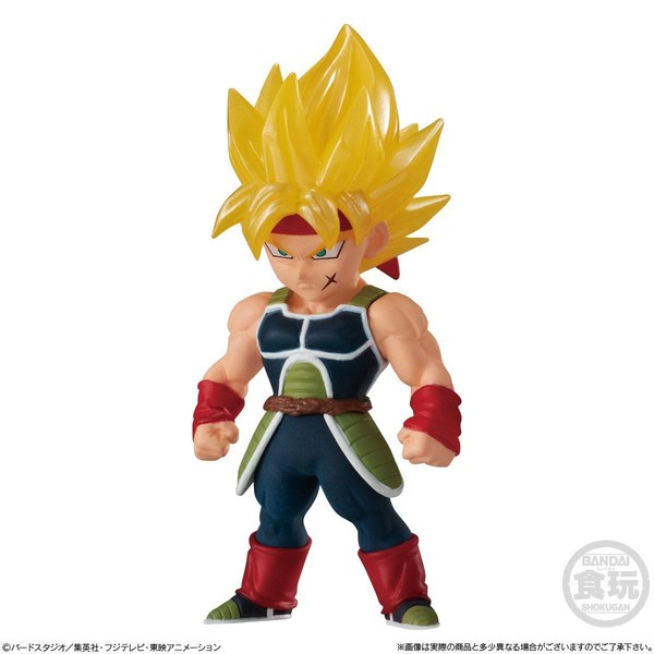 Bardock SSJ, Dragon Ball Z, Bandai, Trading