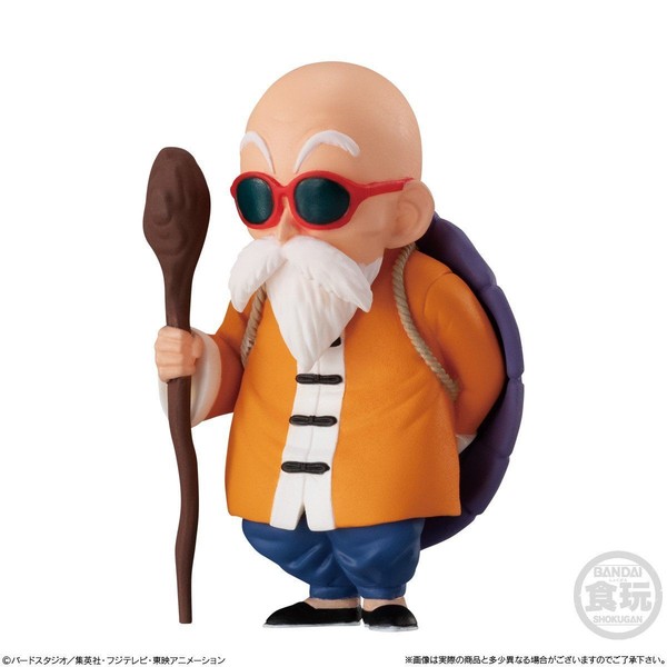 Muten Roshi, Dragon Ball, Bandai, Trading