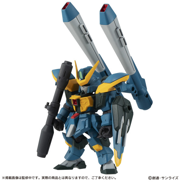 Modellino HG 1/144 GAT-X131 Calamity Gundam (Mobile Suit Gundam SEED) - Importazione Giappone