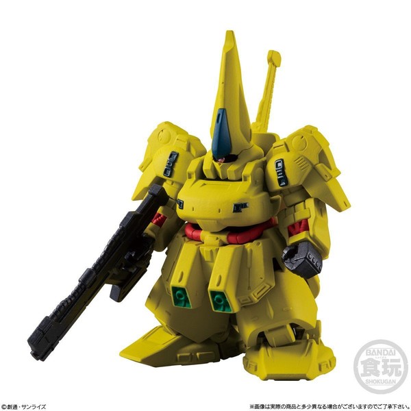 PMX-003 The O, Kidou Senshi Z Gundam, Bandai, Trading