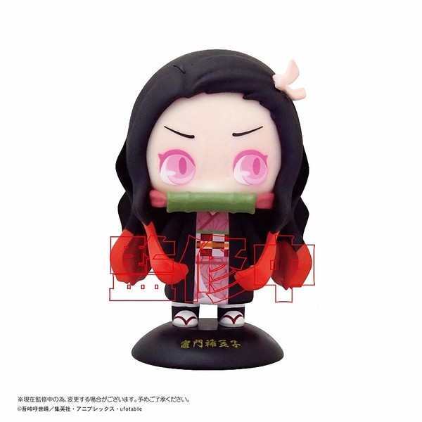 Kamado Nezuko (Musutto), Kimetsu No Yaiba, Takara Tomy A.R.T.S, Trading