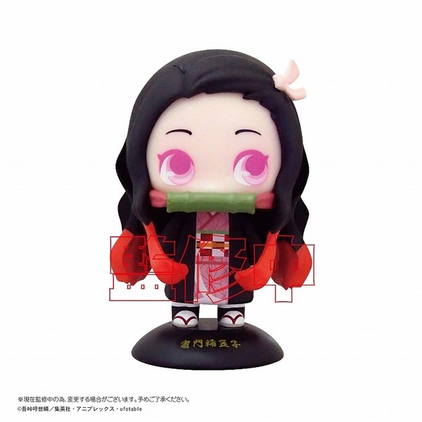 Kamado Nezuko, Kimetsu No Yaiba, Takara Tomy A.R.T.S, Trading