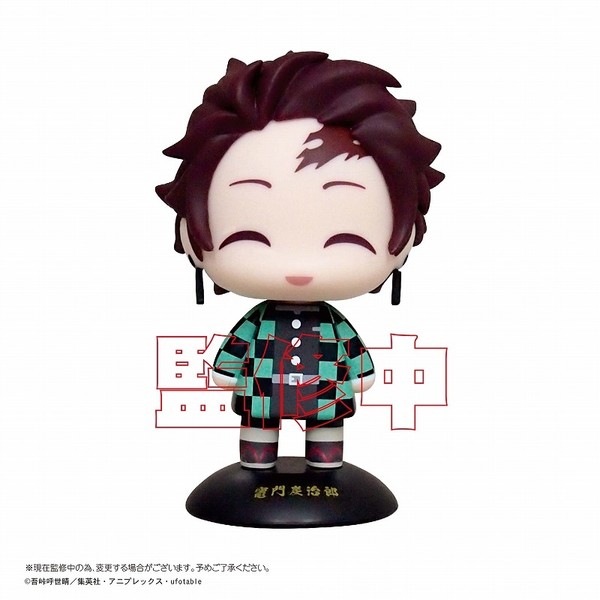 Kamado Tanjirou (Nikkori), Kimetsu No Yaiba, Takara Tomy A.R.T.S, Trading