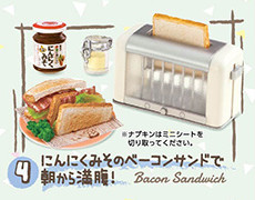 Bacon Sandwich, Re-Ment, Trading, 4521121505718