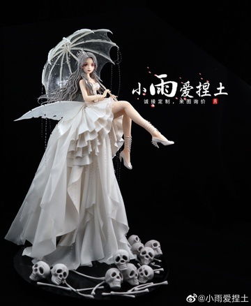 Miss Bone, Miracle Nikki, Individual sculptor, Garage Kit