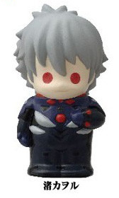 Nagisa Kaworu, Evangelion Shin Gekijouban, Ensky, Trading