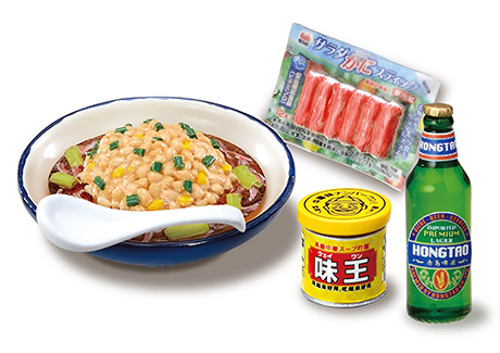 Fried Rice With Sauce, Re-Ment, Trading, 4521121506326