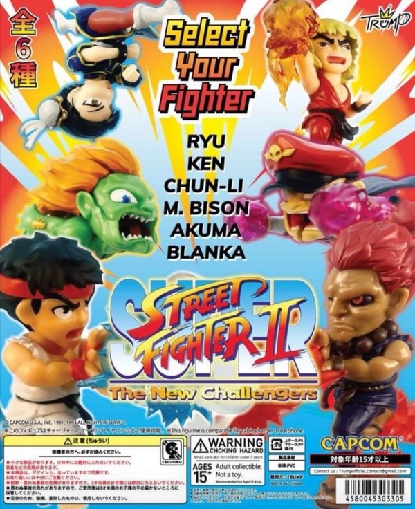 Chun-Li, Super Street Fighter II: The New Challengers, Trump, Trading