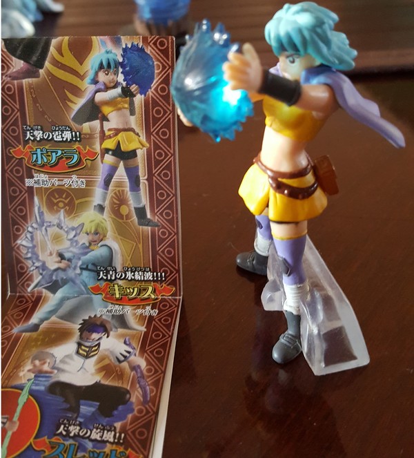 Poala, Boken Oh Beet, Bandai, Trading