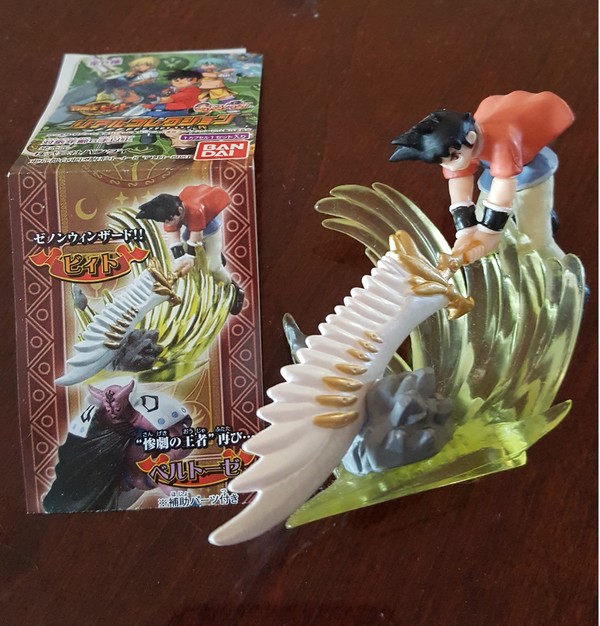 Beet, Boken Oh Beet, Bandai, Trading