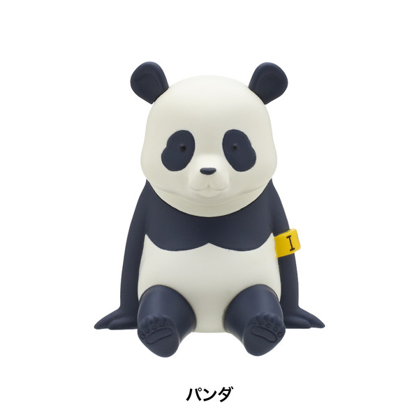 Panda, Jujutsu Kaisen, Kitan Club, Trading
