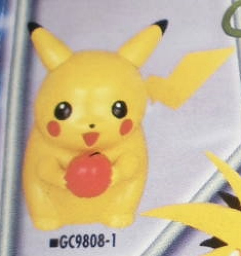 Pikachu, Pocket Monsters, Banpresto, Trading