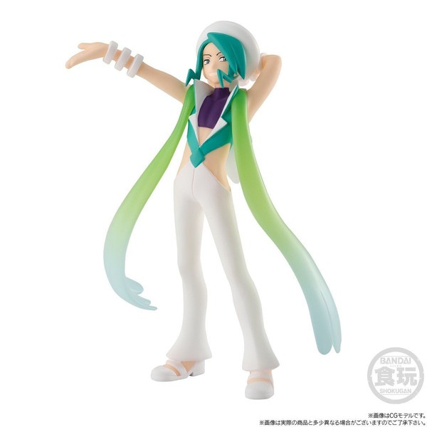 Mikuri, Pocket Monsters, Bandai, Trading, 1/20