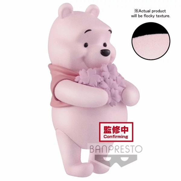 Winnie-the-Pooh (Sakura Style), Winnie The Pooh, Bandai Spirits, Trading