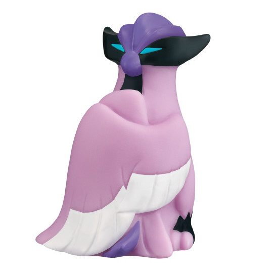 Freezer (Galar Form), Pocket Monsters, Bandai, Trading
